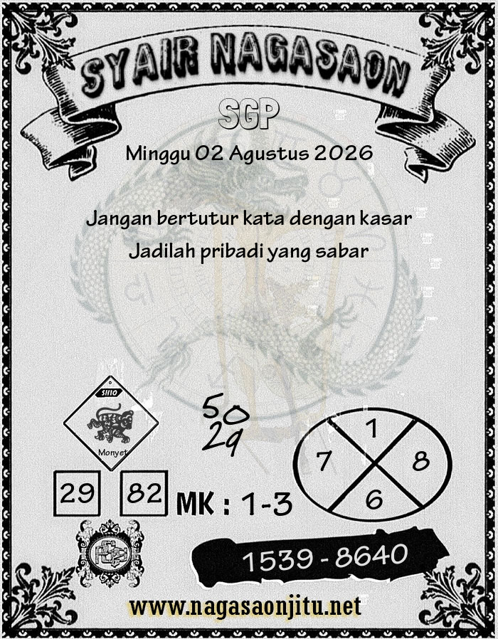 SGP 02 Agustus 2026