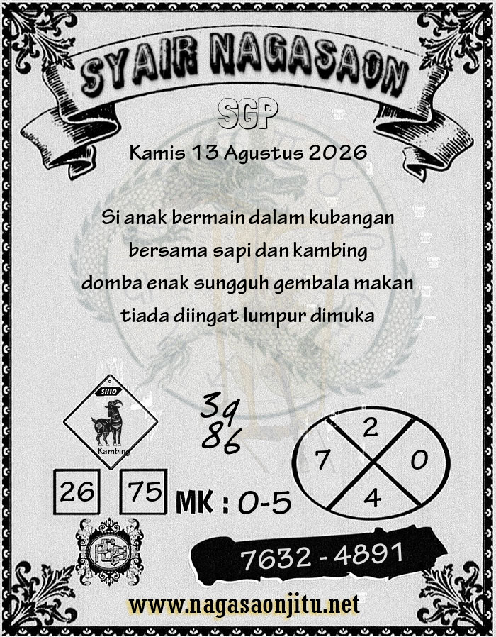 SGP 13 Agustus 2026